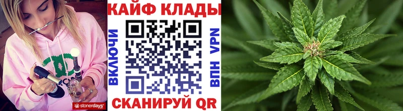 Купить наркотики Афипский Амфетамин Марихуана Альфа ПВП ГАШ MDMA КОКАИН Мефедрон
