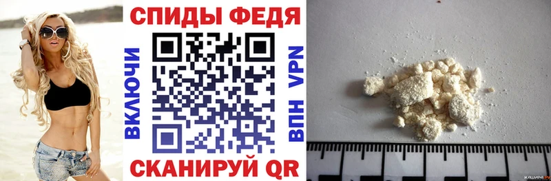 хочу   Афипский  АМФ 98% 