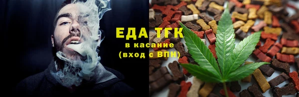 мефедрон VHQ Верея