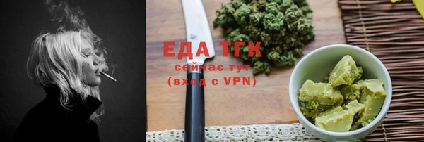 героин Бородино