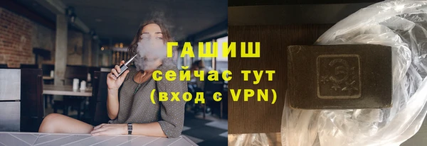 первитин Верхний Тагил