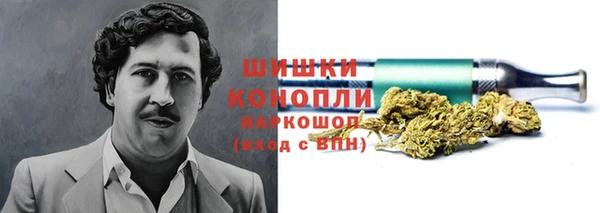 соль курить ск Бугульма