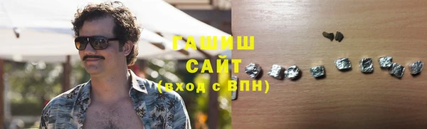 крисы Бронницы