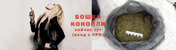 соль курить ск Бугульма