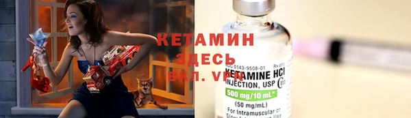 соль курить ск Бугульма