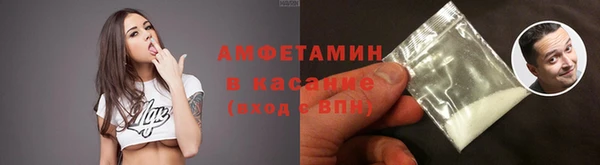героин Бородино