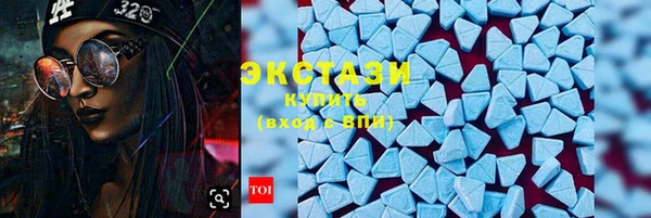 героин Бородино