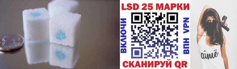 ЛСД экстази ecstasy  Афипский 